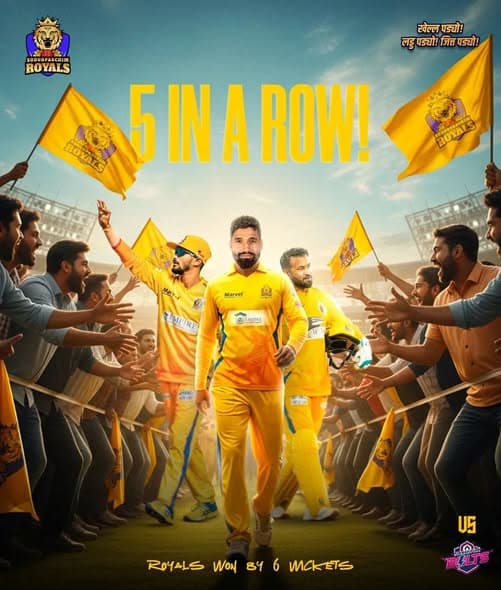 Royals surge to a fifth straight triumph as Janakpur crumble to a fourth fall.